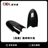 Espejo Retrovisor de Coche Transfronterizo Adecuado para Hyundai Accent 06-11 Cubierta de Espejo Retrovisor en Forma de Cuerno Modificación Carcasa de Espejo Accent