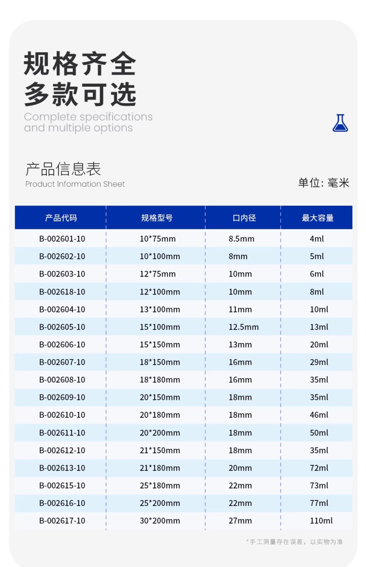 详情图片_04.jpg