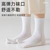 Calcetines sin dedos para mujer de verano de algodón puro fino de media caña absorbe el sudor antibacterianos antiolor antipilling calcetines de dedo para mujer