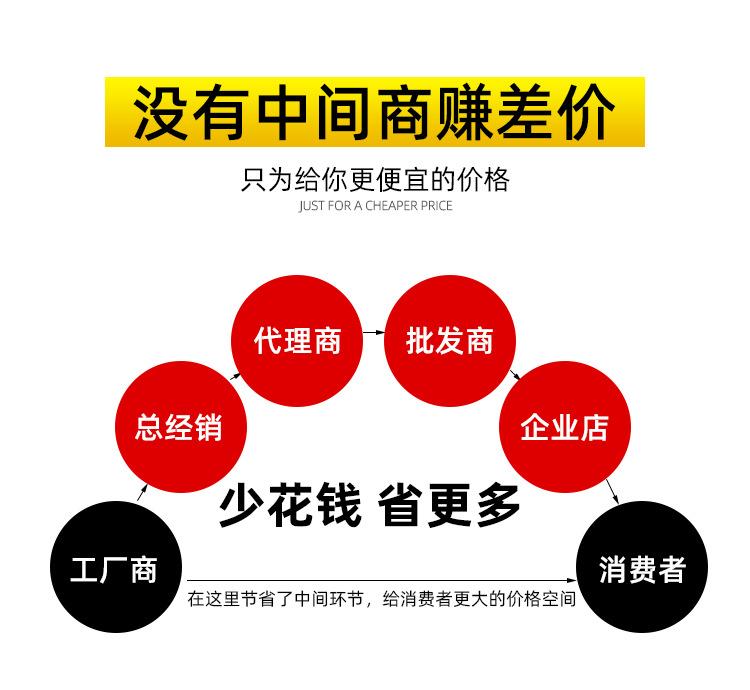 详情-04.jpg