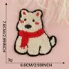 Etiqueta bordada por computadora, bordado de toallas, pegatina bordada de animales de dibujos animados, parche autoadhesivo para ropa y sombreros, accesorios, parches de tela, pegatinas