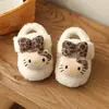 Zapatos de Algodón Lindos de Gato KT para Bebé de Dibujos Animados, Zapatos de Interior Cálidos con Forro de Terciopelo para Invierno, Zapatos para Niños Pequeños con Suela Suave Antideslizante, 1-3 Años