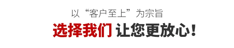 国际快递详情_02.jpg