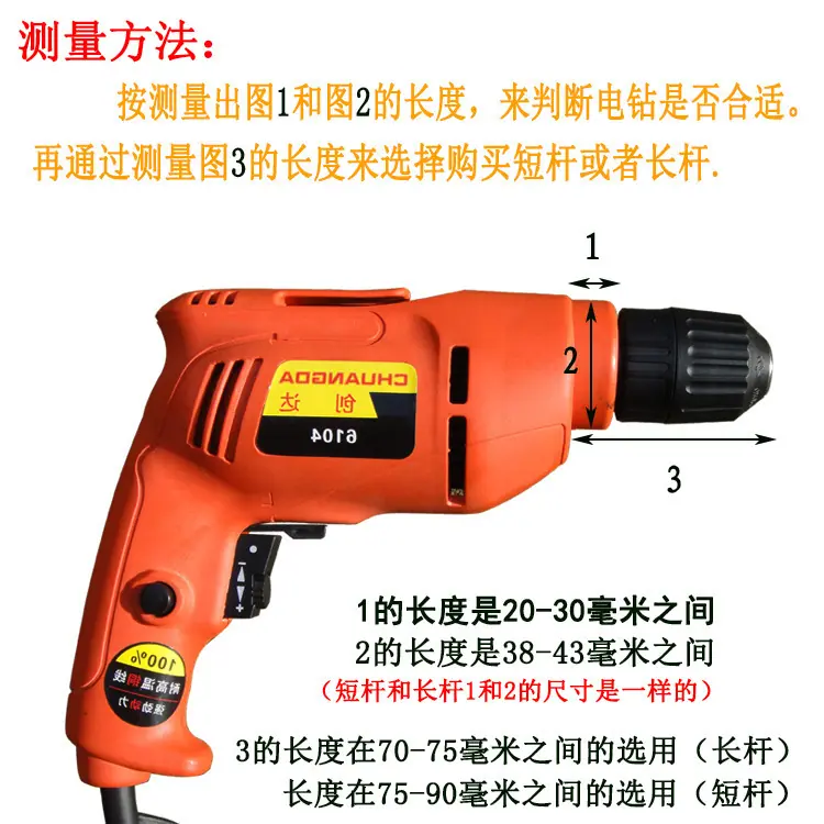 尺寸说明750-750.jpg