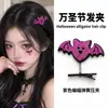 Diadema de Halloween con diseño de telaraña, un accesorio elegante y divertido para mujeres, perfecto para sesiones de fotos, fiestas y crear un look espeluznante y diabólico.