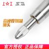 Indicador de Carátula Shanggong 0-3 0-5 0-10mm*0.01 Carátula Grande Tipo Aguja Alta Precisión Producto Genuino