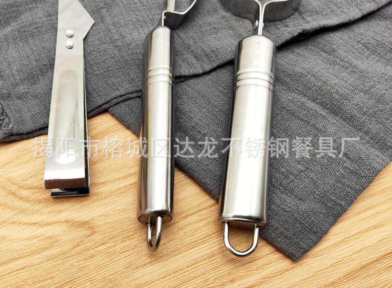 IMG20200405171205_副本.jpg
