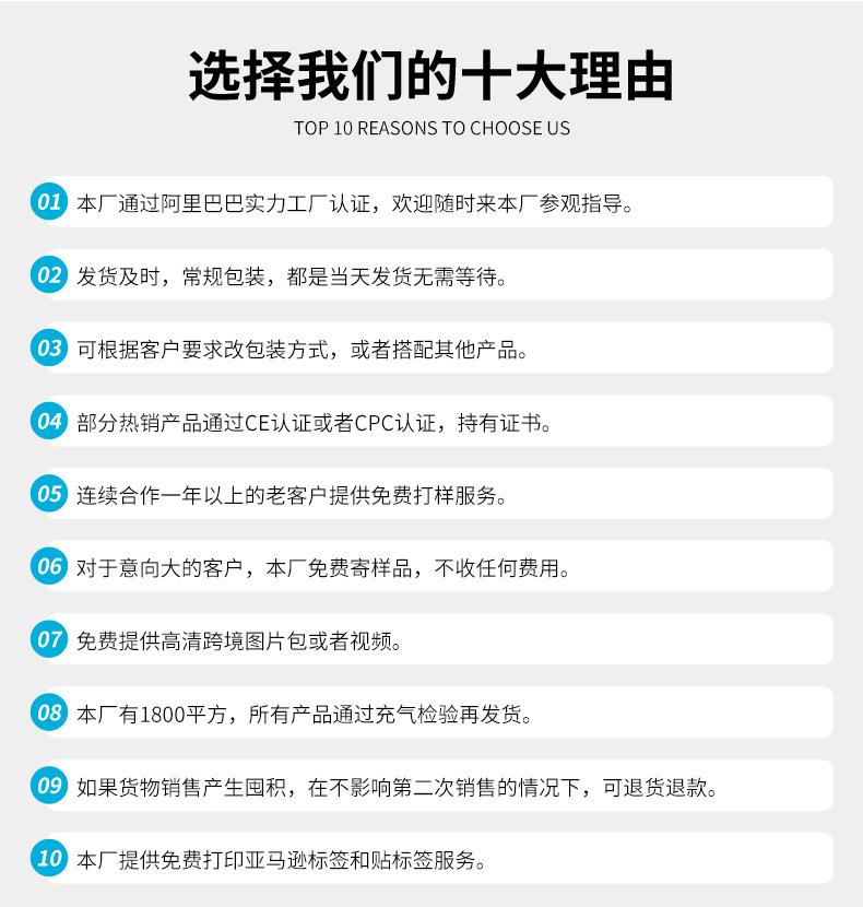 详情_18
