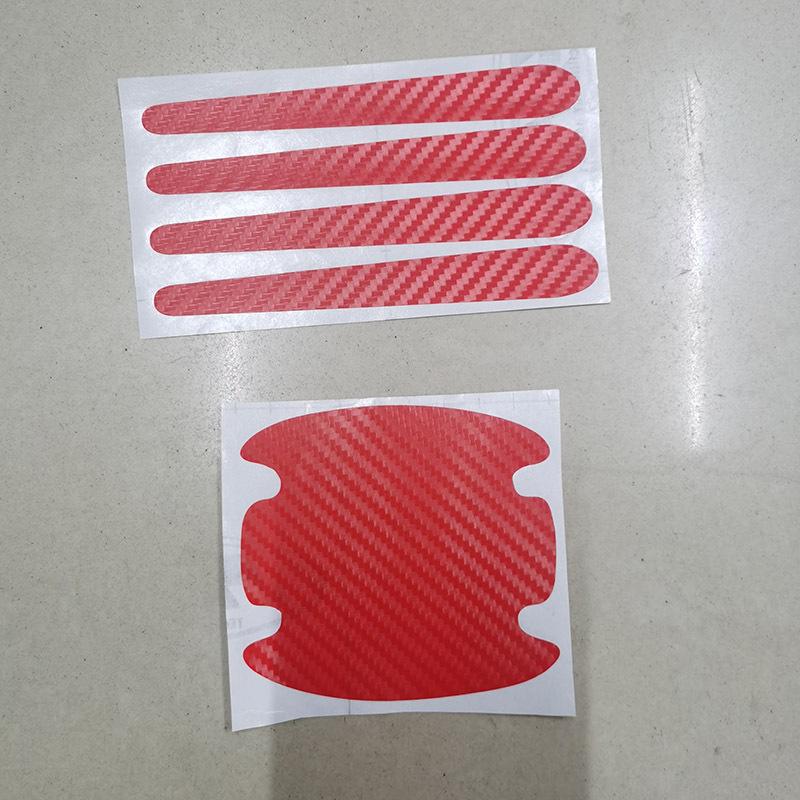 碳纤维门碗拉手红1