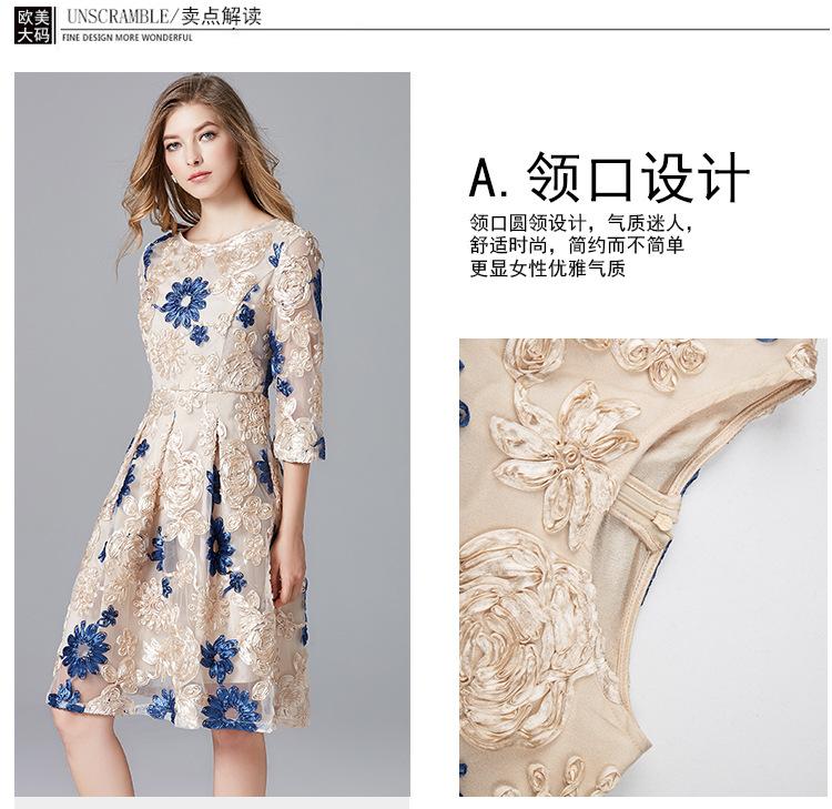 详情_05.jpg