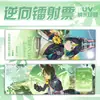 Fuente Dios Tarjeta Láser Inversa Doble Destello Boleto Láser Tarjeta de Colección Destello Nano UV Alrededor de los Fans de la Nueva Animación