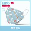 Weipu Shield Mascarilla Impresa Kn95 Forma de Hoja de Sauce Estéreo 3D Desechable Moda de Alto Valor Fábrica Venta al por Mayor