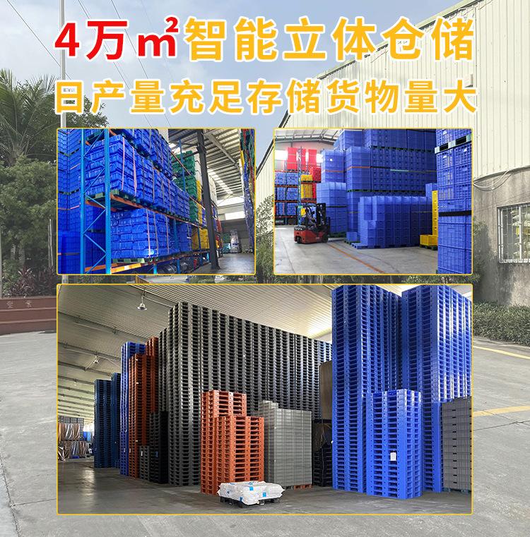 朗-2