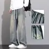 Pantalones largos de mezclilla vintage para niños y adolescentes, nuevo estilo primavera y otoño, pierna ancha recta casual holgados para estudiantes de secundaria