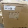 Fornecimento em estoque original Siemens 6SL3220-3YE44-0UB0 90kw inversor bomba ventilador G120X