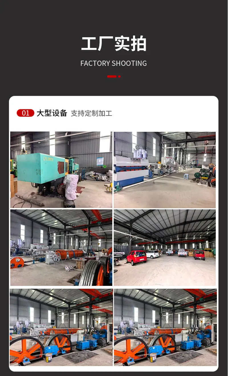 详情图片_09.jpg