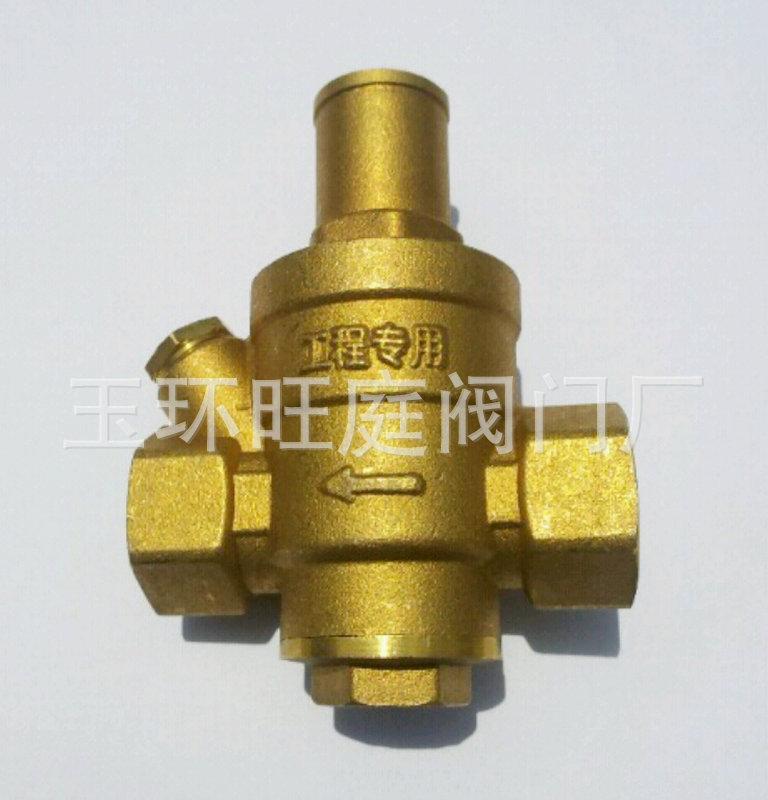 SHOW_20140506_123321