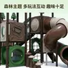 Tobogán combinado grueso con tema de bosque, equipo de juego de plástico para exteriores para niños en jardines de infancia, áreas residenciales y parques