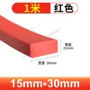Tira Quadrada Sólida de Silicone, Resistente a Altas Temperaturas, Translúcida, Anticolisão, Resistente à Pressão, Impermeável, Tira Antiderrapante, Tira de Vedação de Silicone para Porta de Armário