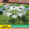 Mesas y Sillas de Balcón, Aleación de Aluminio Mesa de Té para Patio Exterior Jardín Terraza, Asientos para Cafetería de Té con Leche, Mesa y Sillas de Comedor para Exterior