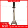 Llave de Ajuste de Cierre de Interruptor Llave Ajustable Aislada Recubierta de Goma Llave de Ajuste de Cierre de Interruptor de Ángulo Ajustable