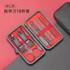 Set de Cortauñas Acero Inoxidable Hogareño Cortauñas Grande Manicura Set Completo Portátil Hombres de Negocios Cortauñas
