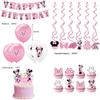 Rosa Minnie Mickey Mickey Mouse Fiesta de Cumpleaños Vajilla Bandeja de Papel Vaso de Papel Servilleta Banner Decoración Suministros para Fiesta