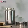 Recipiente de Chá de Titânio Puro, Leve e Fácil de Transportar, Preserva o Frescor e Retém o Aroma do Chá, Recipiente Selado para Armazenamento de Chá, Design de Tubo Reto Sm-T6061