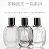 Botella de Perfume de Vidrio Plano Ovalada Transparente con Atomizador Negra Tapa de Aluminio Anodizado Botella de Recarga de Perfume