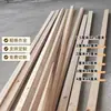 Especificações de Tiras de Teto Penduradas de Madeira Maciça de Abeto Tiras Quadradas de Madeira Prateleiras Quadradas de Madeira Tiras de Madeira Tiras Longas DIY cm