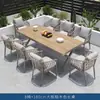 Mobiliario de Mesa y Silla para Exterior Hotel B&B Terraza Silla de Ratán Impermeable para Tomar el Sol Patio Jardín Balcón Combinación de Mesa y Silla para Ocio