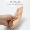 Sutiã Esportivo com Abertura no Peito, Copo Grande Espesso em Gota, Almofada para Seios Reunião, Prótese Mamária Falsa, Costas Bonitas, Roupa Íntima Esportiva para Lavagem, Almofada Interna