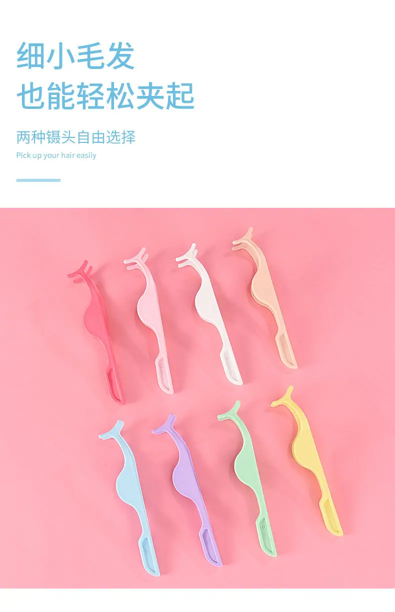 镊子详情页_10.jpg