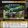 Tanque para Tortugas Vidrio de Alta Definición Paisajismo Ecológico Tanque para Peces Tortuga Tanque Ecológico de Cultivo Mixto Integrado Tanque Especial para Cría Doméstica de Sala de Estar