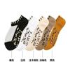 Entrega Rápida de Calcetines de Verano Finos Transpirables con Estampado de Leopardo para Mujer Seda de Cristal Seda de Vidrio Calcetines Tipo Barco Fabricante Entrega