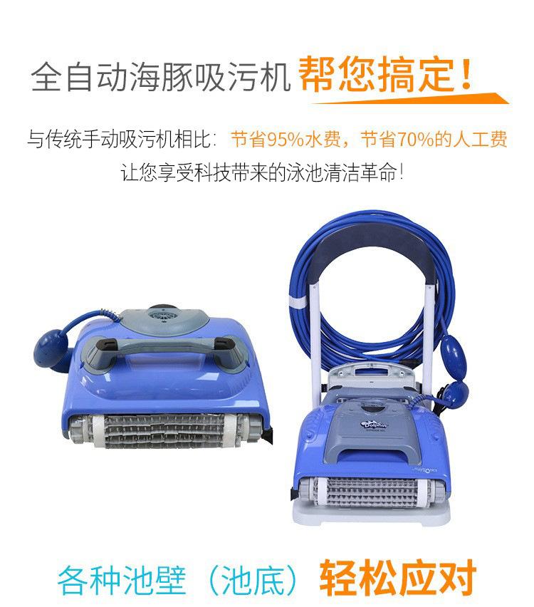 O1CN015VD3dT24vz1jtJdNs_!!2212