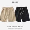 Calças curtas masculinas estilo Hong Kong, da moda, da moda, para o verão, soltas e preguiçosas, casuais, para jovens, populares, retas, esportivas