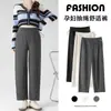 Fotos reales de pantalones de maternidad para otoño 2026, nuevo estilo para mujeres petite, sin soporte para el vientre, sin opresión alrededor del estómago, pantalones de pierna recta para primavera y otoño, adecuados para usar en exteriores