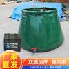 Bolsa de agua portátil tanque de almacenamiento de agua blanda bolsa de agua para incendios forestales tanque de agua redondo plegable móvil para exteriores
