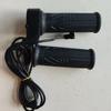 Sem Visor faca grande manípulo giratório manípulo de controle de velocidade de carro elétrico manípulo giratório de carro elétrico acessórios de carro elétrico manípulo giratório de bonde de lítio