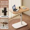 Mesa Plegable de Altura Ajustable, Mesa de Café Móvil, Mesa de Noche para Dormitorio, Hogar, Ocio, Mesa Lateral para Sofá, Mesa Pequeña