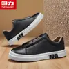 Tênis brancos Huili, sapatos casuais masculinos, nova coleção outono 2026, tênis esportivos para skate, cabedal de couro estilo business, cano baixo, sapatos da moda para homens