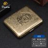 Nuevo Paquete de 20 Flores Condensadas Bronce Caja de Cigarrillos de Metal Imitación Cobre Tapa Abatible Caja de Regalo Grabada y Tallada Resistente a la Presión y al Polvo Caja de Cigarrillos