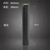 Arandela de fibra de carbono para bicicleta, juego de dirección para horquilla delantera, arandela de ajuste fino para potencia, arandela de fibra de carbono para bicicleta de montaña y carretera, alfombrilla de arandela de fibra de carbono