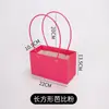 Bolsa de Embalaje para Arreglo Floral al por Mayor Día de San Valentín Chino Bolsita de Mano Macarrón Impermeable Regalo Papel Kraft Bolso de Mano