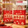 Bolsas de Papel Kraft Personalizadas Bolsas con Asa Logo Completo Empaque Grueso para Llevar Bolsas de Regalo Directo de Fábrica Diseño Gratuito
