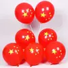 Tanque de helio botellas grandes y pequeñas globos flotan hacia arriba decoración de cumpleaños infantil ambientación de escena habitación de boda reunión deportiva flotante liberación