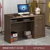 Balcão de Caixa Comercial para Loja de Roupas Simples Balcão de Recepção de Salão de Beleza Balcão de Caixa Pequeno para Loja de Roupas Femininas