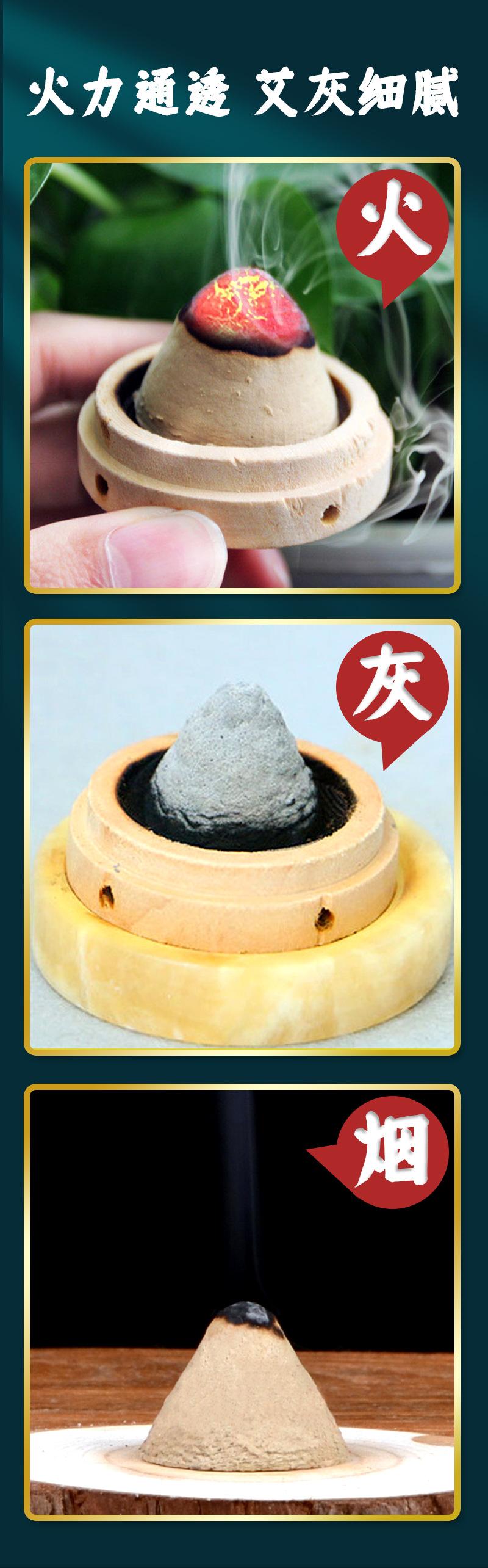 详情页_05