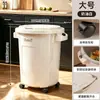 Cubo de basura de cocina para el hogar 2026 Nuevo modelo Gran capacidad Tamaño grande Alta apariencia Sala de estar Baño Lujo ligero Con ruedas Papelera